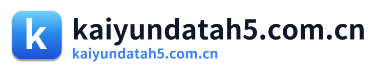 kaiyundatah5.com.cn Logo